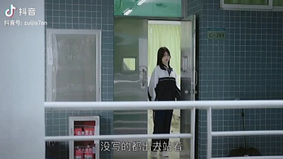 墨屿 - 短剧
