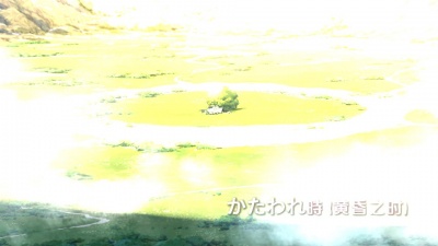 豆豆果 - 《かたわれ時 (黄昏之时)》饭制 RADWIMPS