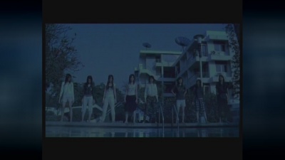 แมว จิรศักดิ์ - R U OK?