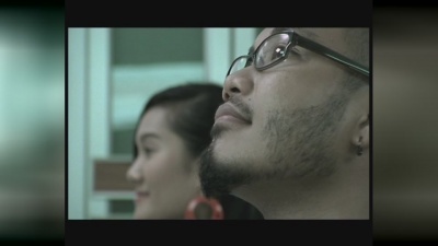 Eed Fly - KON-JAI-NGAI