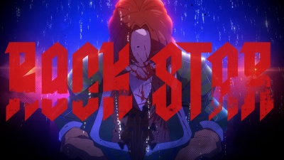 Ado - ロックスター