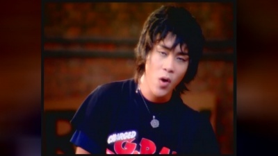 So Cool - KON-JAHM-TUA