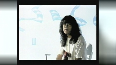 โต๊ะ วสันต์ - TOOK TEE TOOK TEE LEREI
