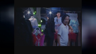 กุ้ง บุศยมาศ - KARD KOW ROW YOO