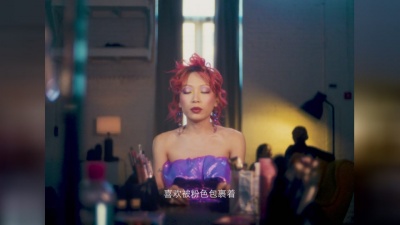 卡西恩Cacien - 脆弱的女人