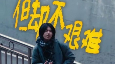 豆豆果 - 《零距离的思念》TINY7