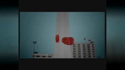 Silly Fools - KON TEE KAH CHUN