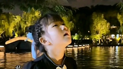 酷狗音乐_就是歌多 - 《月儿湾》(童声版)恬恬笑
