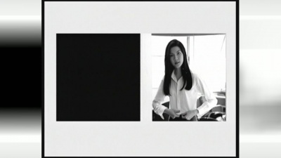 สุเมธ & เดอะปั๋ง - WUN-NEE-...CHUN-MEE-TUR