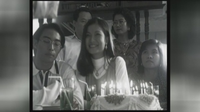 ชรัส เฟื่องอารมย์ - KON MAI MEE WAH SA NAH