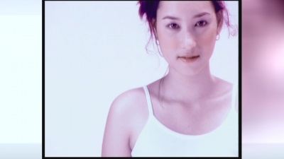 บี น้ำทิพย์ - DUAK-YAH