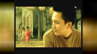 เท่ห์ อุเทน - DAUK-MAI-YOUNG-NGOD-NGARM