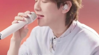 BAEKHYUN - By My Side