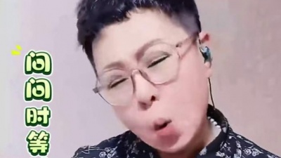 豆豆果 - 《问问时间等过谁》唐妍