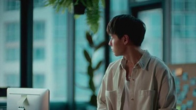 Billkin - ก้าวก่าย