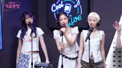 i-dle - Good Thing