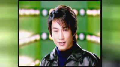 Power Pat - MEE-KUM-PEN-ROY