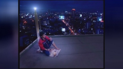 ศิริพร อำไพพงษ์ - JAE-BONG--NAI-GLAUNG-COM