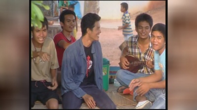 ศร สินชัย - HUA-NAH-POO-BOW-NAOW