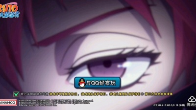 是个闲人 - 1