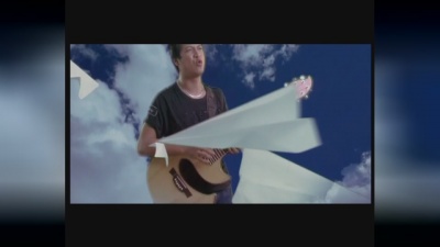 Cham Champram - SONG-KOW-TEUNG-FAR