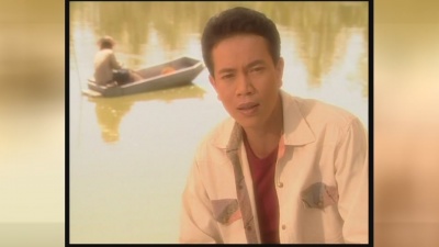 มนต์แคน แก่นคูน - RIM-FUNG-NGAUNG-HAHN