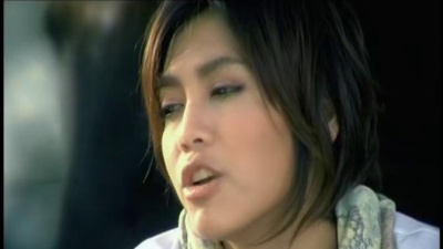 Punch - SEN-TAANG-HANG-KWARM-RUK