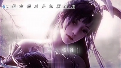 小汤圆 - 斗罗大陆
