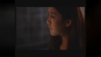Techin - AH GAHT(MAI TUM HAI RUK CHUN PLIEN)