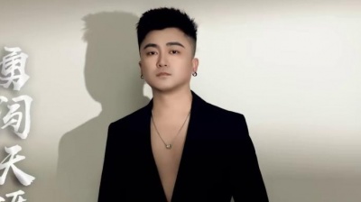 徐冰 - 兄弟陪你勇闯天涯