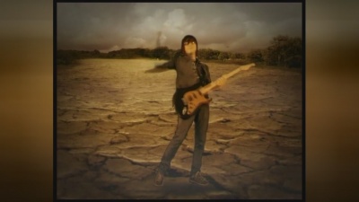 So Cool - PAI-LOO-LOM