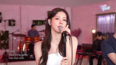 i-dle - Good Thing