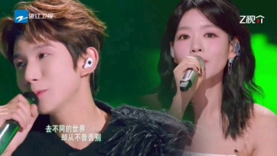 王源、房东的猫 - 飞鸟和蝉