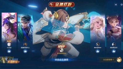 单杀 - 相遇已经很不容易了，所以你能不能别离开我