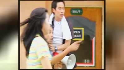 Bird ThongChai - SAUM-DAI