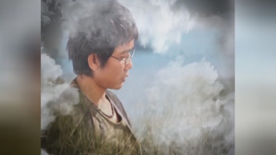 เสถียร ทำมือ - CHOKE DEE TEE MEE TUR RUK