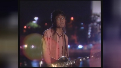 เสถียร ทำมือ - KAUY-NAUNG-NAH-PUB