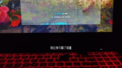 豆豆果 - 《坏女孩》杨李鑫