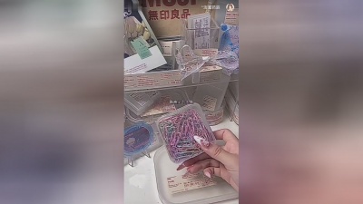 宣扬2012 - 打包