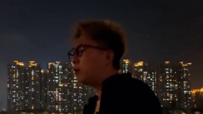 豆豆果 - 《钟无艳》邓岳章