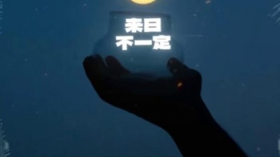 豆豆果 - 《时间是个小偷》张钰垚