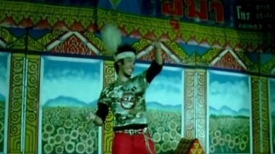 Big Ass - LEN KAUNG SOONG