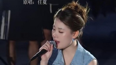豆豆果 - 《你不是陪我到最后的人》任夏