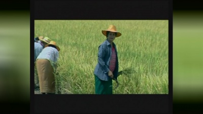 ไหมไทย ใจตะวัน - WELCOME-TO-TUM-NAH