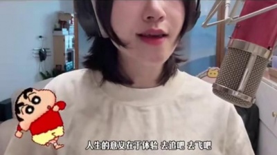 豆豆果 - 《追梦的人》善宇