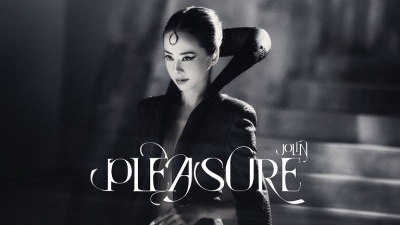 蔡依林 - Pleasure