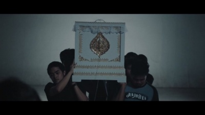 TaitosmitH - DAENG KAB KIEOW