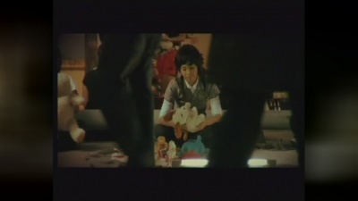 พั้นช์ - LOK-BAI-GOW-NGOW-MEUAN-KOEY