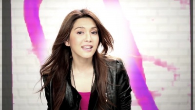 พั้นช์ - MAH NUM UT LOM