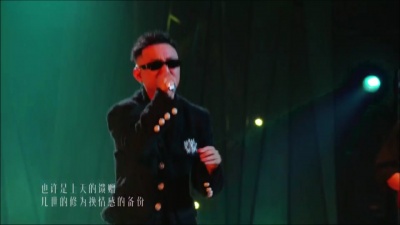 GAI周延 - 北京北京